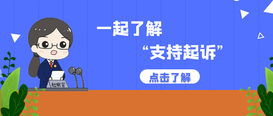 圖司機-20240920-40564199.png
